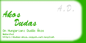 akos dudas business card