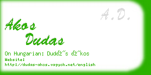 akos dudas business card